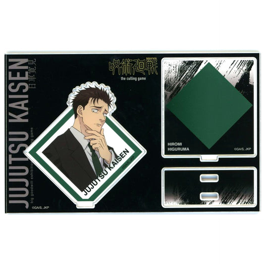 Hiromi Higuruma Acrylic Stand Card Design Ver. TV Anime Jujutsu Kaisen POP UP Exhibition Daikoryuten Culling Game at baseyard tokyo [USED]