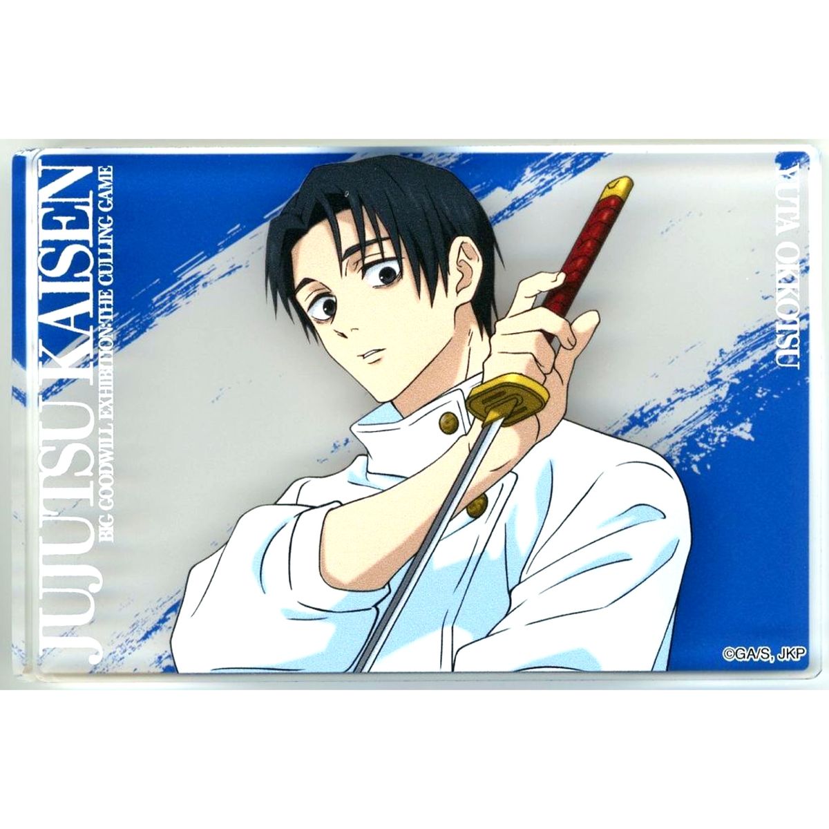 Yuta Okkotsu Jujutsu Kaisen Acrylic Block Dai Koryuten Culling Game Pop-up Exhibition at baseyard tokyo [USED]