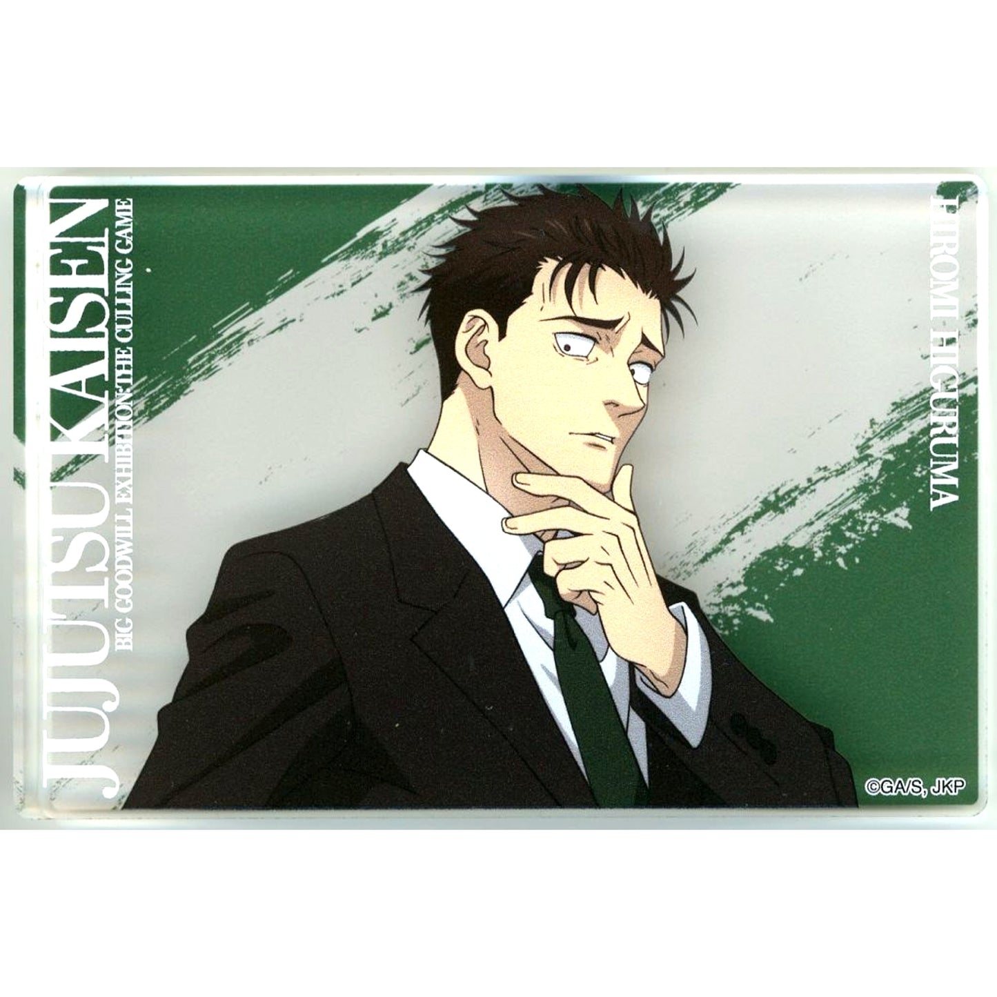 Hiromi Higuruma Acrylic Block TV Anime Jujutsu Kaisen POP UP Exhibition Daikoryuten Culling Game at baseyard tokyo [USED]