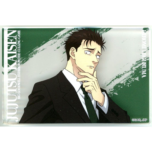 Hiromi Higuruma Acrylic Block TV Anime Jujutsu Kaisen POP UP Exhibition Daikoryuten Culling Game at baseyard tokyo [USED]