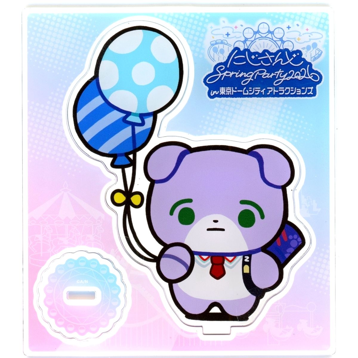 Toya Kenmochi Mini Acrylic Stand Virtual YouTuber Nijisanji Spring Party 2026 in Tokyo Dome City Attractions [USED]