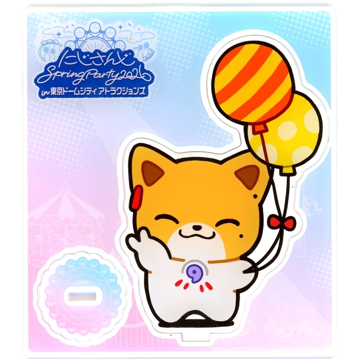 Fushimi Gaku Virtual YouTuber Nijisanji NIJISANJI Spring Party 2026 in Tokyo Dome City Attractions Mini Acrylic Stand [USED]