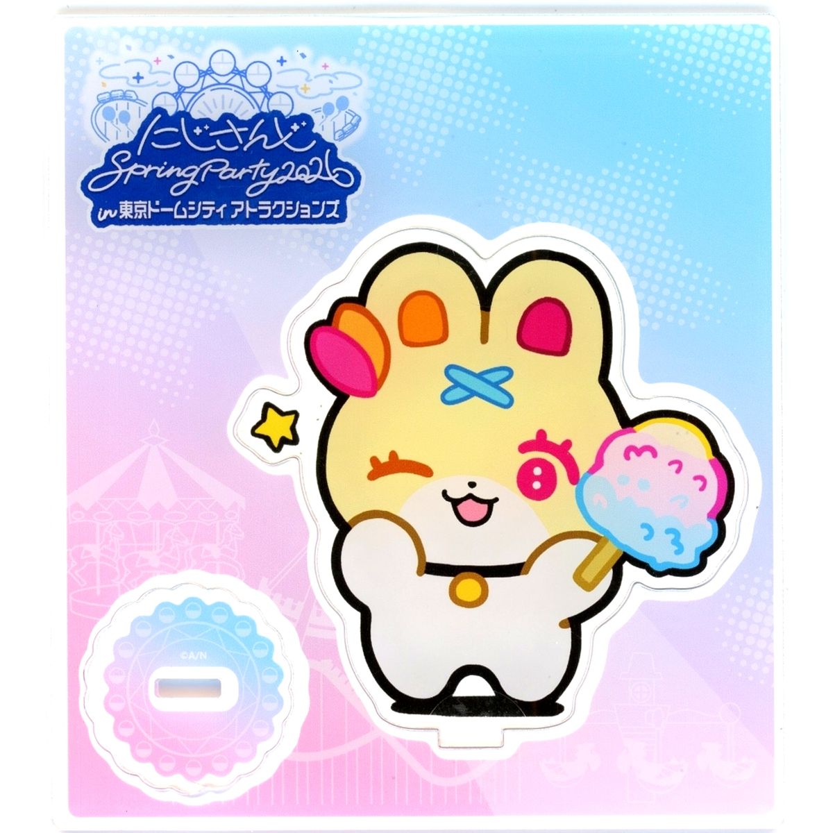Hoshikawa Sara Mini Acrylic Stand Virtual YouTuber Nijisanji Spring Party 2026 Tokyo Dome [USED]