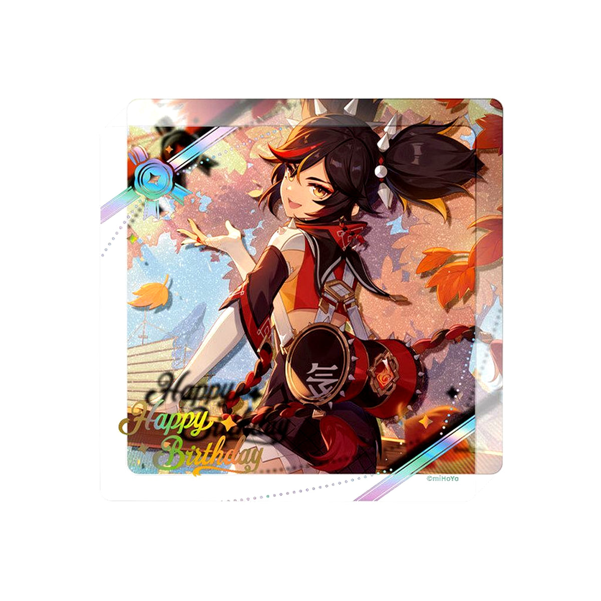Xinyan Genshin Impact Day of Destiny Series 2025 Ver. Acrylic Block [USED]
