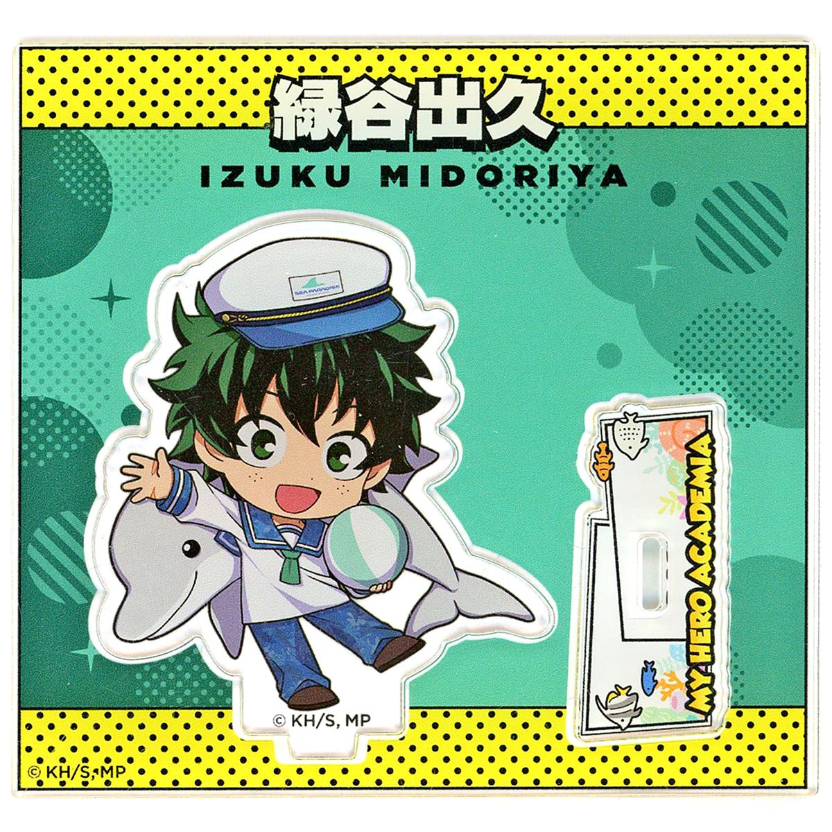 Izuku Midoriya Yokohama Hakkeijima Sea Paradise x My Hero Academia PLUS ULTRA with Sea Creatures Mini Character Acrylic Stand [USED]