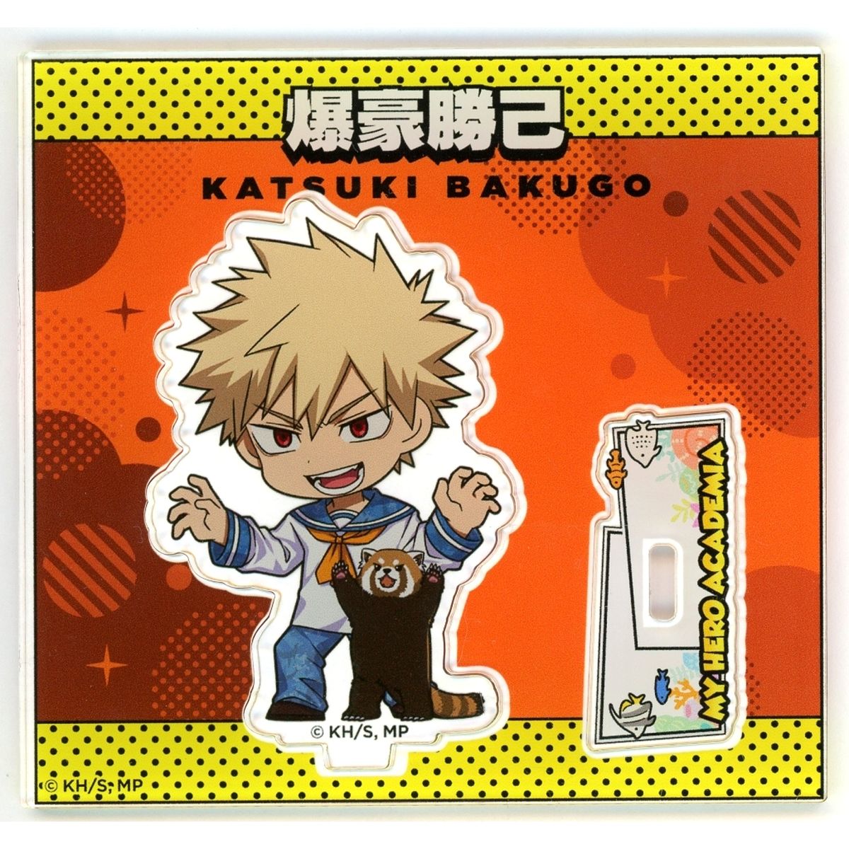 Katsuki Bakugo Yokohama Hakkeijima Sea Paradise x My Hero Academia PLUS ULTRA with Sea Creatures Mini Character Acrylic Stand [USED]