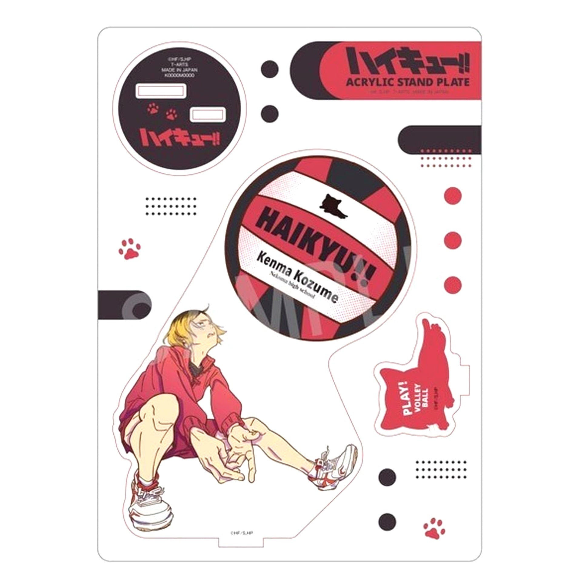 Kenma Kozume Haikyu!! Play! Volleyball Acrylic Stand [USED]