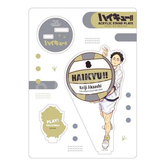Keiji Akaashi PLAY Volleyball Acrylic Stand Haikyu!! [USED]