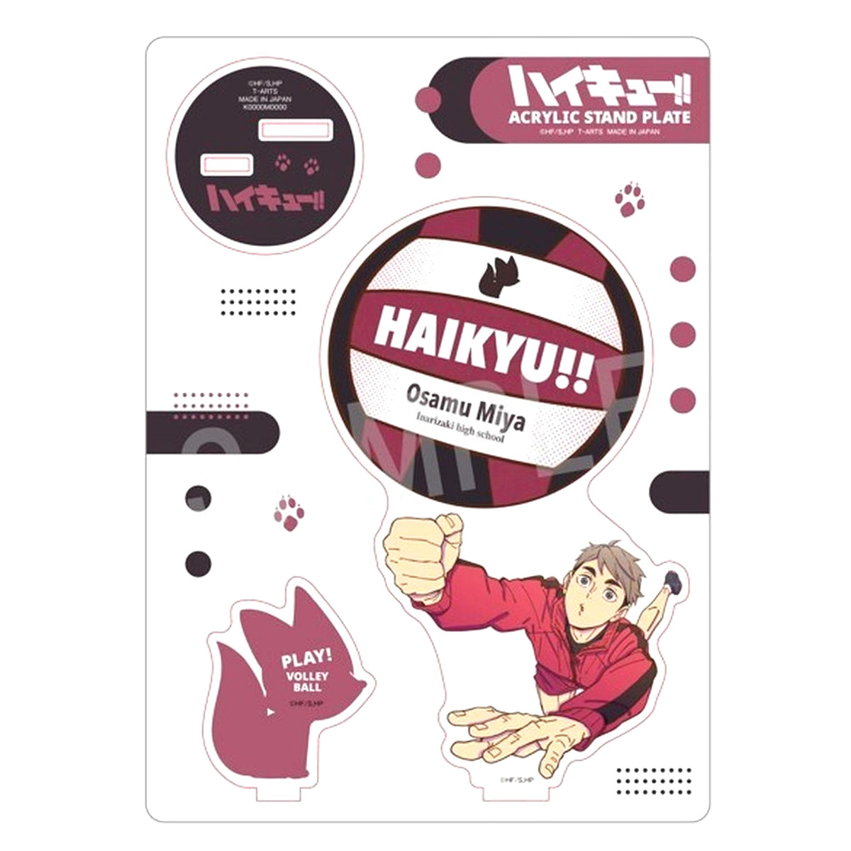 Osamu Miya PLAY Volleyball Acrylic Stand Haikyu!! [USED]