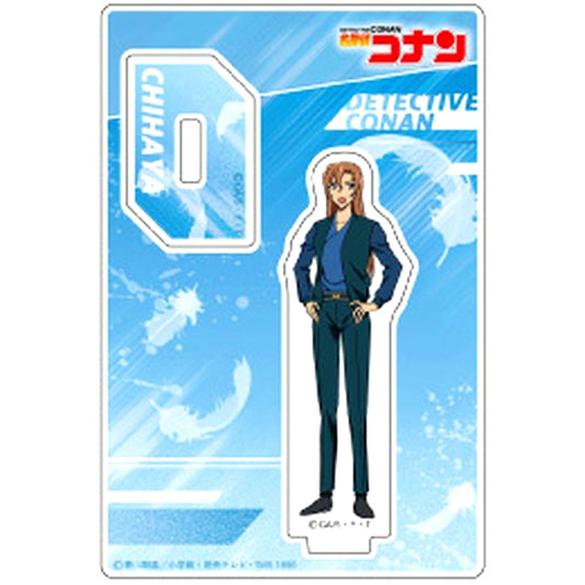 Chihaya Hagiwara Detective Conan Trading Mini Acrylic Stand N [USED]
