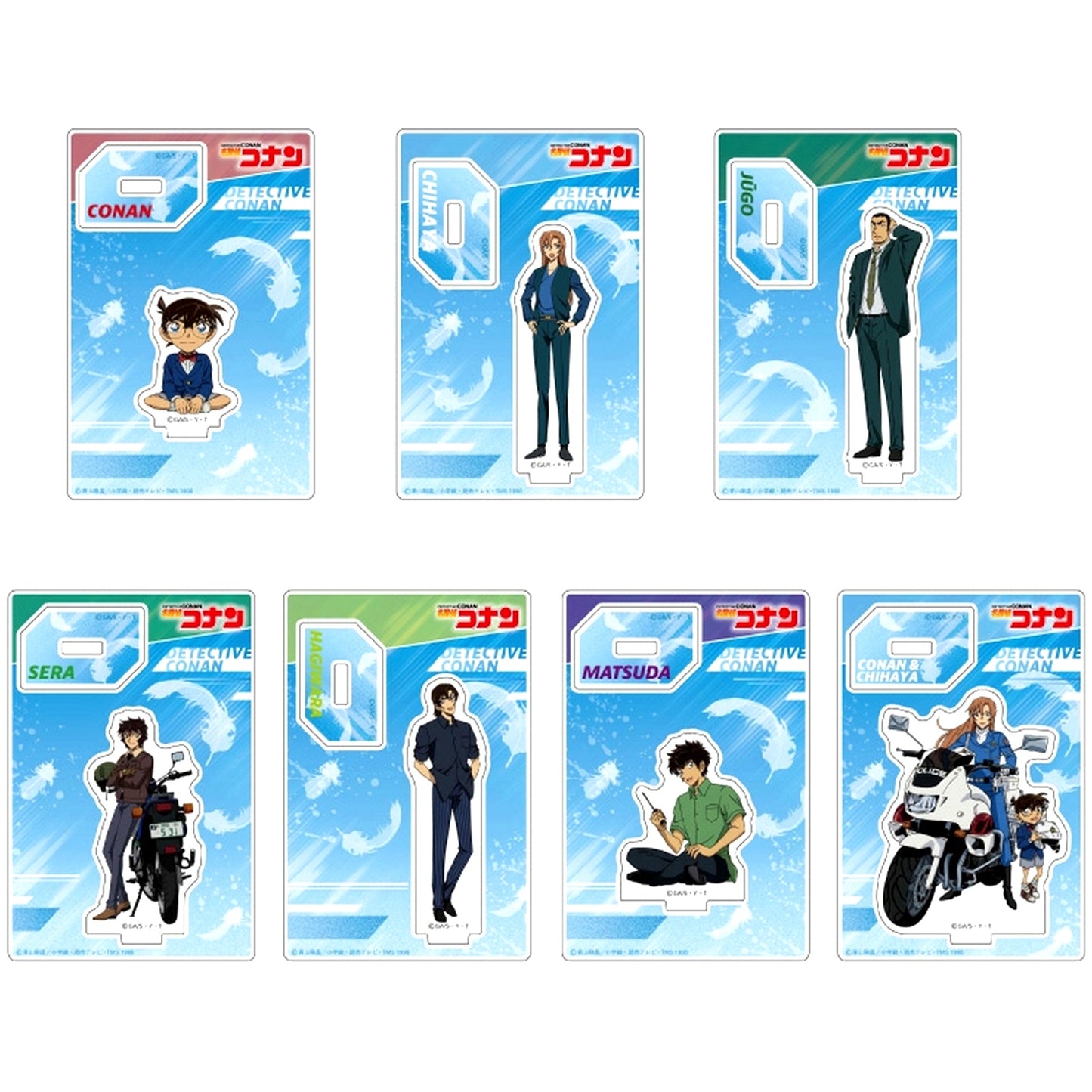 Set of 7 Detective Conan Trading Mini Acrylic Stand N [USED]