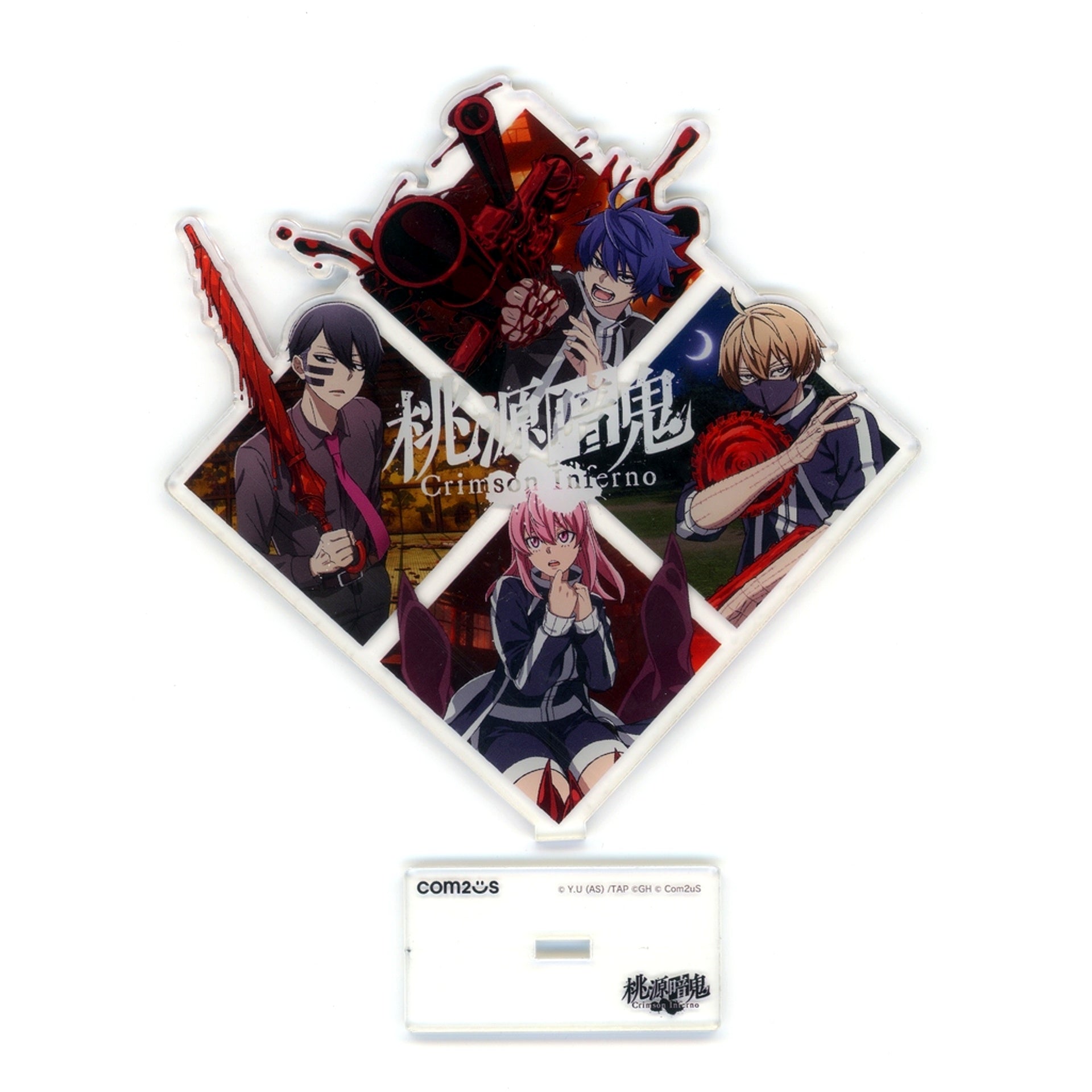 Group Acrylic Stand Tougen Anki Crimson Inferno Hashtag Photo Campaign Prize [USED]