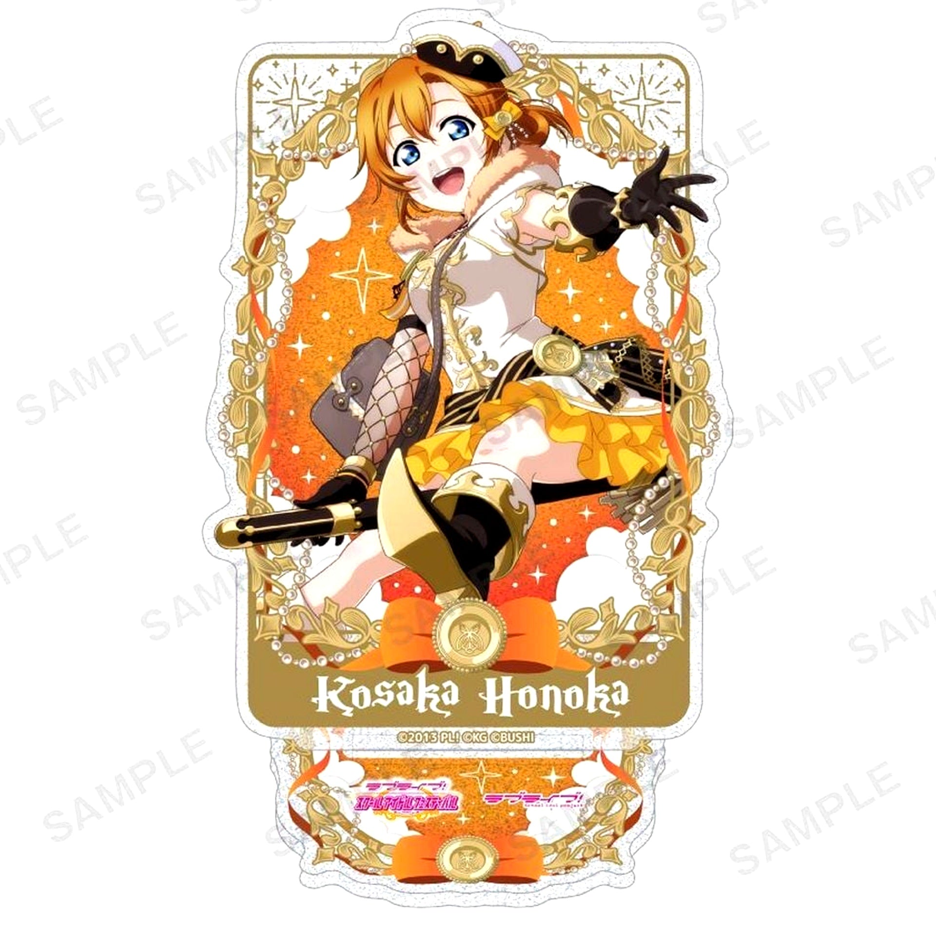 Honoka Kosaka Kirarin Acrylic Stand Mu's Magician Ver. Love Live! School Idol Festival [USED]