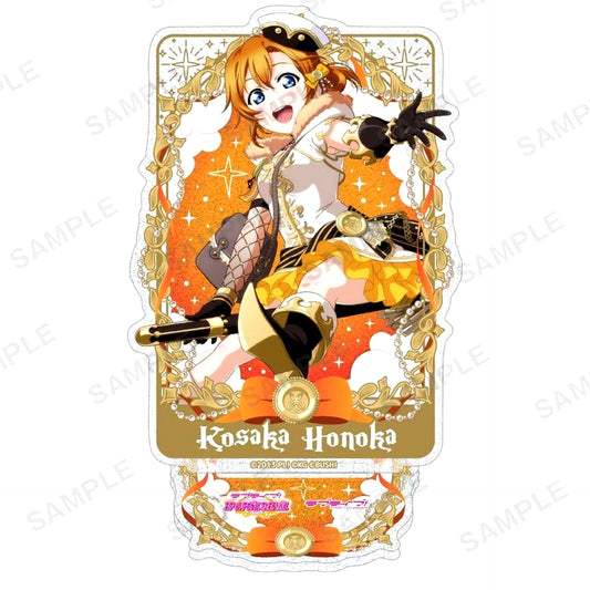 Honoka Kosaka Kirarin Acrylic Stand Mu's Magician Ver. Love Live! School Idol Festival [USED]
