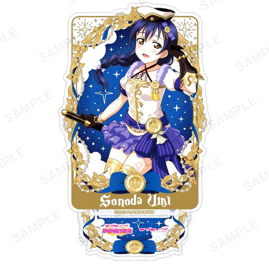 Umi Sonoda Kirarin Acrylic Stand Mus Magician Ver. Love Live! School Idol Festival [USED]