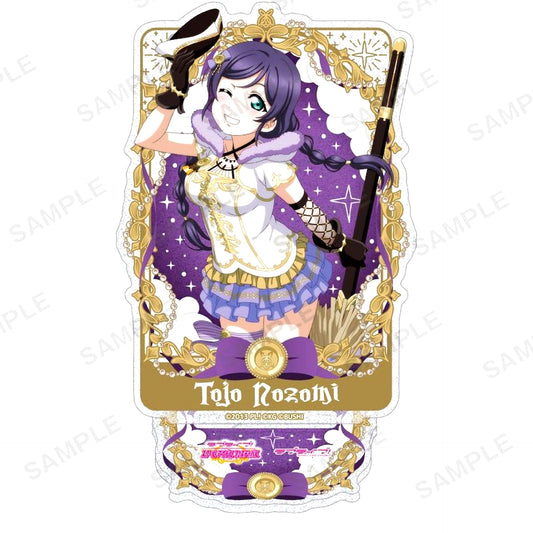 Nozomi Tojo Kirarin Acrylic Stand Mus Magician Ver. Love Live! School Idol Festival [USED]