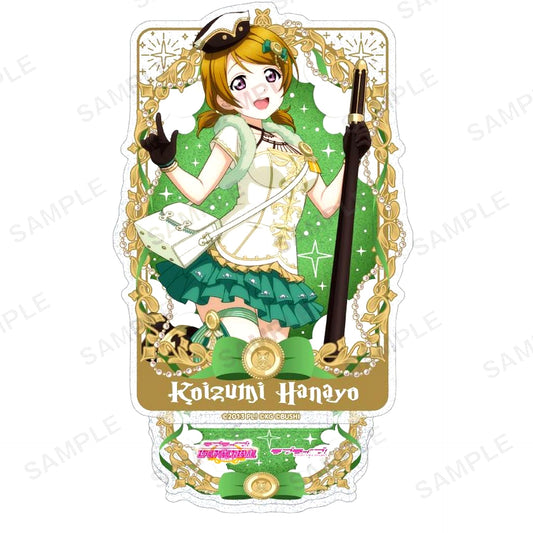 Hanayo Koizumi Kirarin Acrylic Stand Mus Magician Ver. Love Live! School Idol Festival [USED]