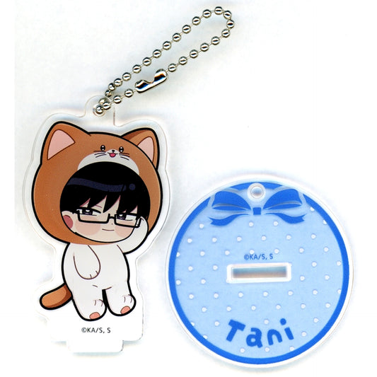Yusuke Tani Mini Character Animal Kigurumi E Prize You and I Are Polar Opposites WEB Kuji Acrylic Stand Keychain [USED]