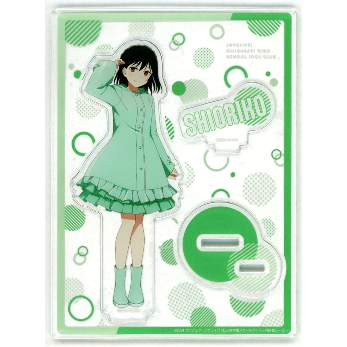 Shioriko Mifune Acrylic Stand Raincoat Version Love Live! Nijigasaki High School Idol Club POP UP SHOP in Shibuya MODI [USED]