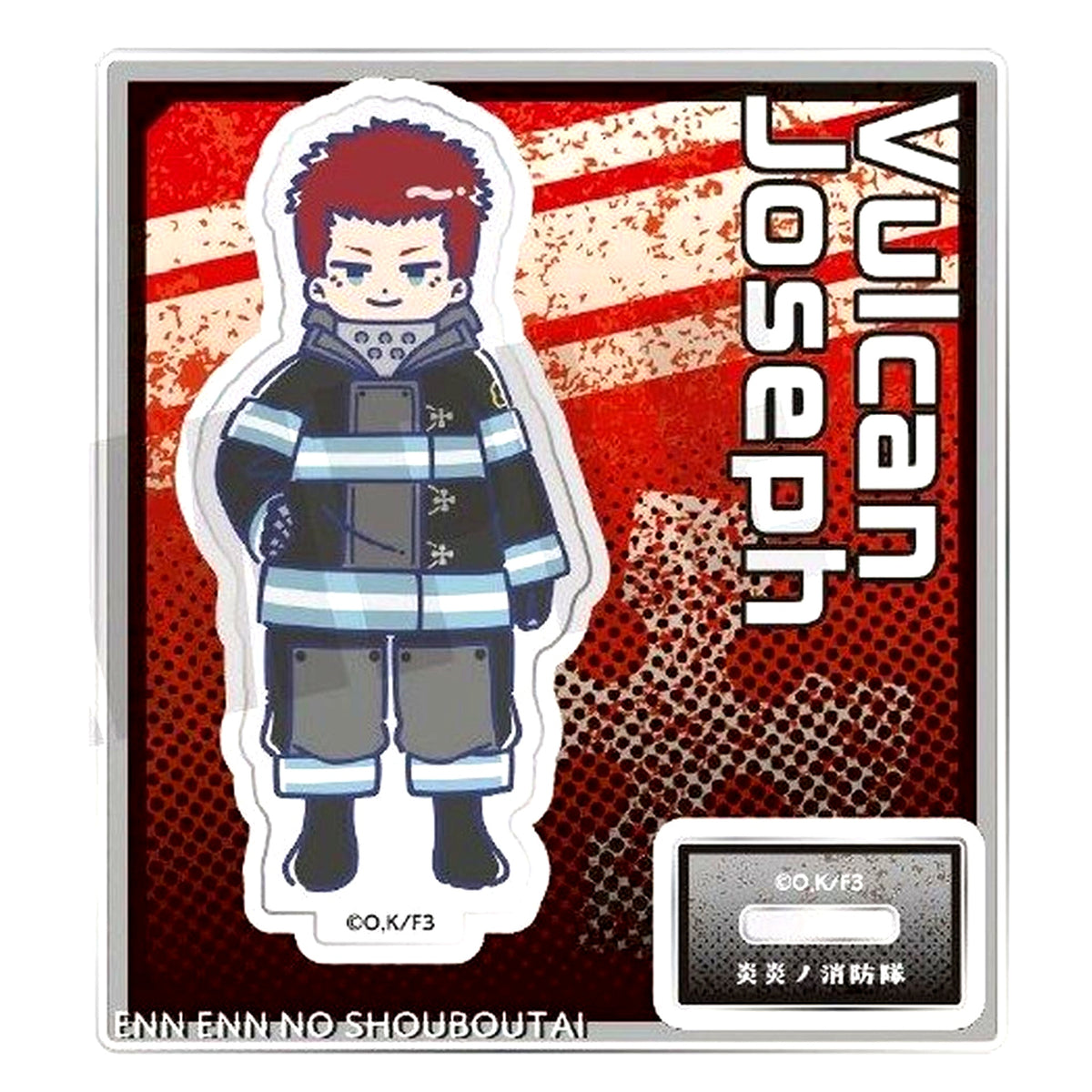 Vulcan Joseph Fire Force Season 3 Retpop Acrylic Stand [USED]
