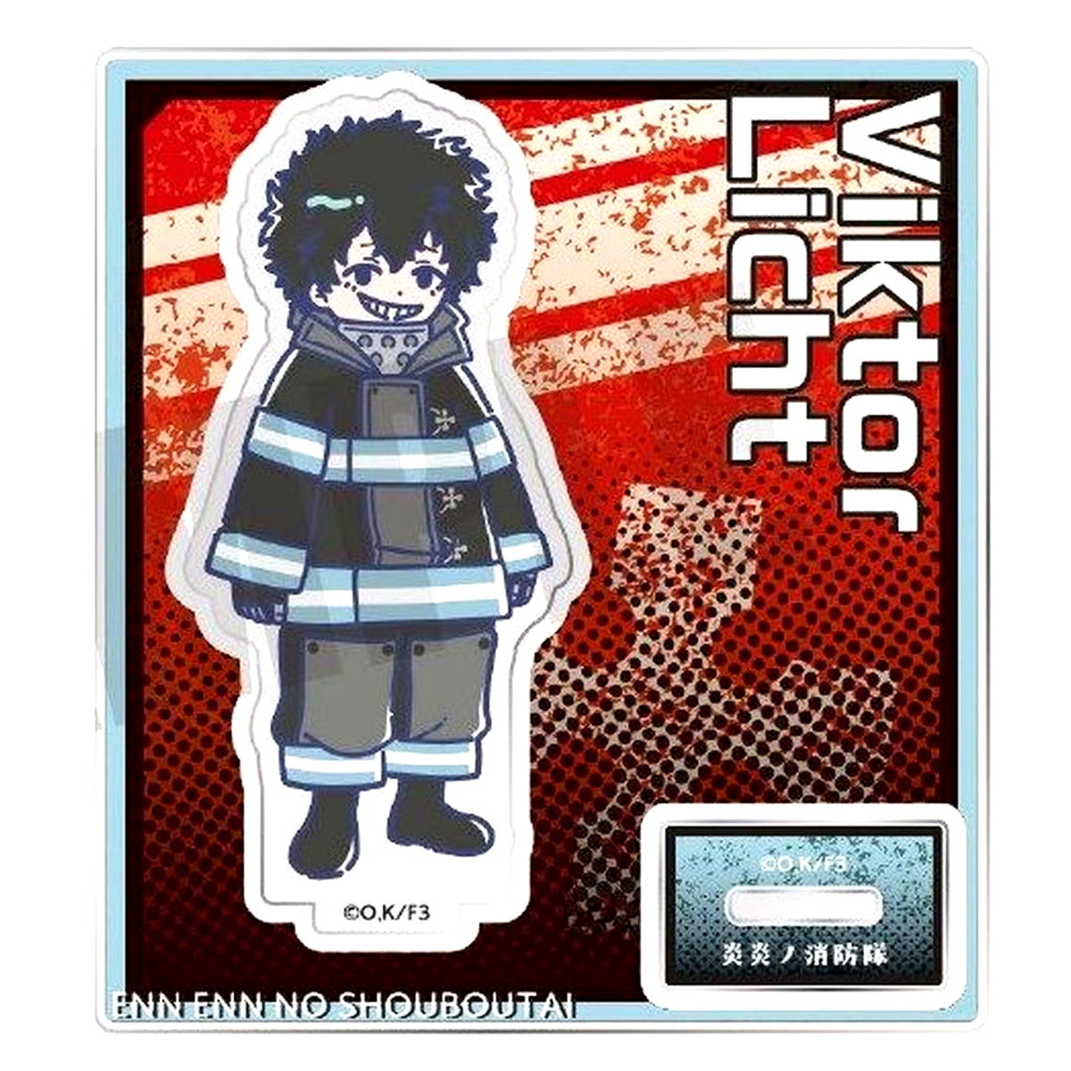 Viktor Licht Fire Force Season 3 Retpop Acrylic Stand [USED]