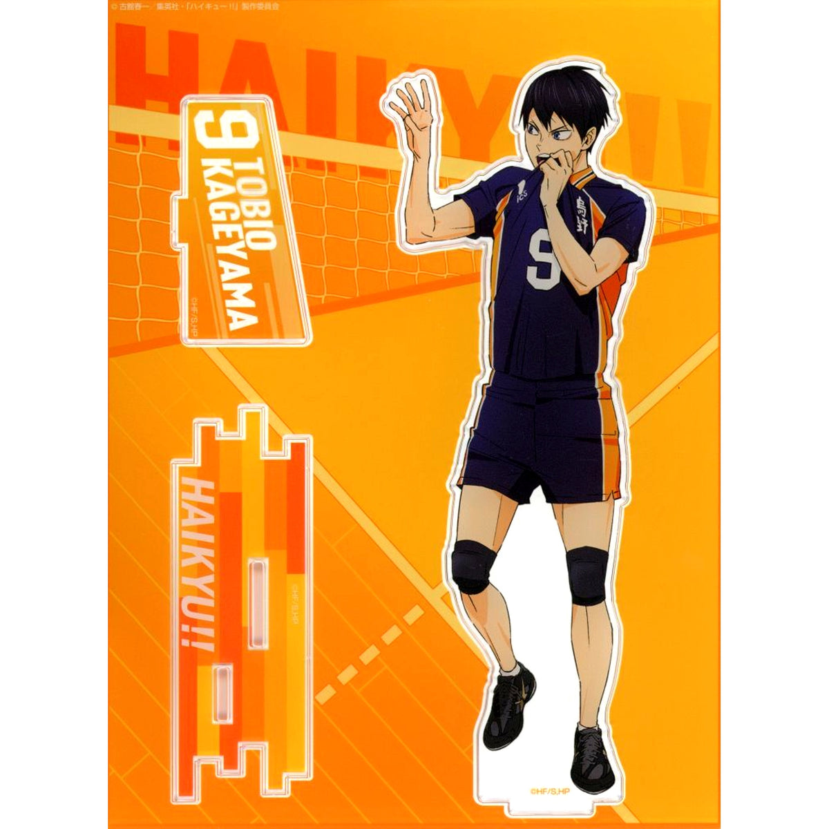 Tobio Kageyama Haikyu!! AJ2026 Ver. Acrylic Stand AnimeJapan 2026 Goods [USED]