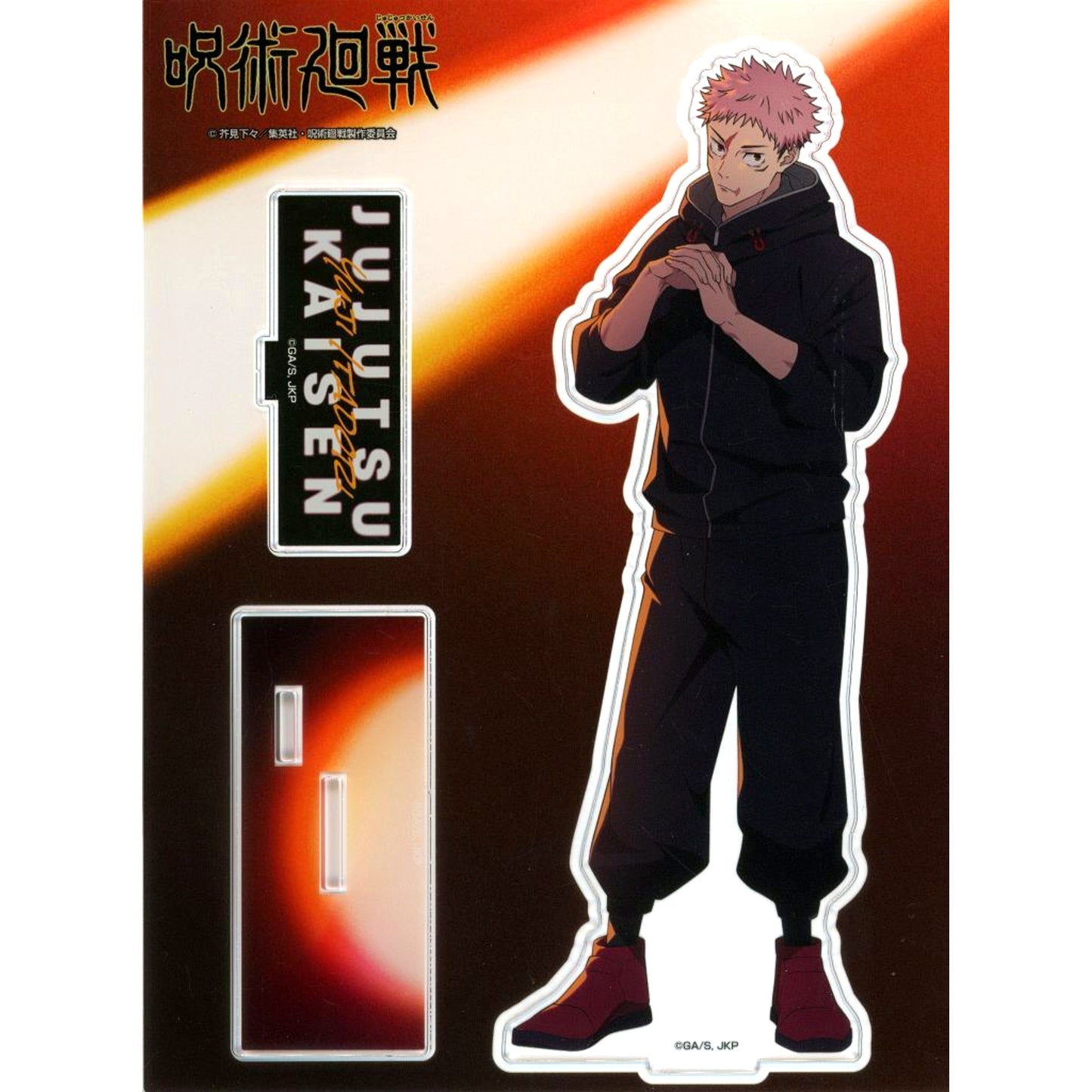 Yuji Itadori AJ2026 Ver. Jujutsu Kaisen AnimeJapan 2026 Goods Acrylic Stand [USED]