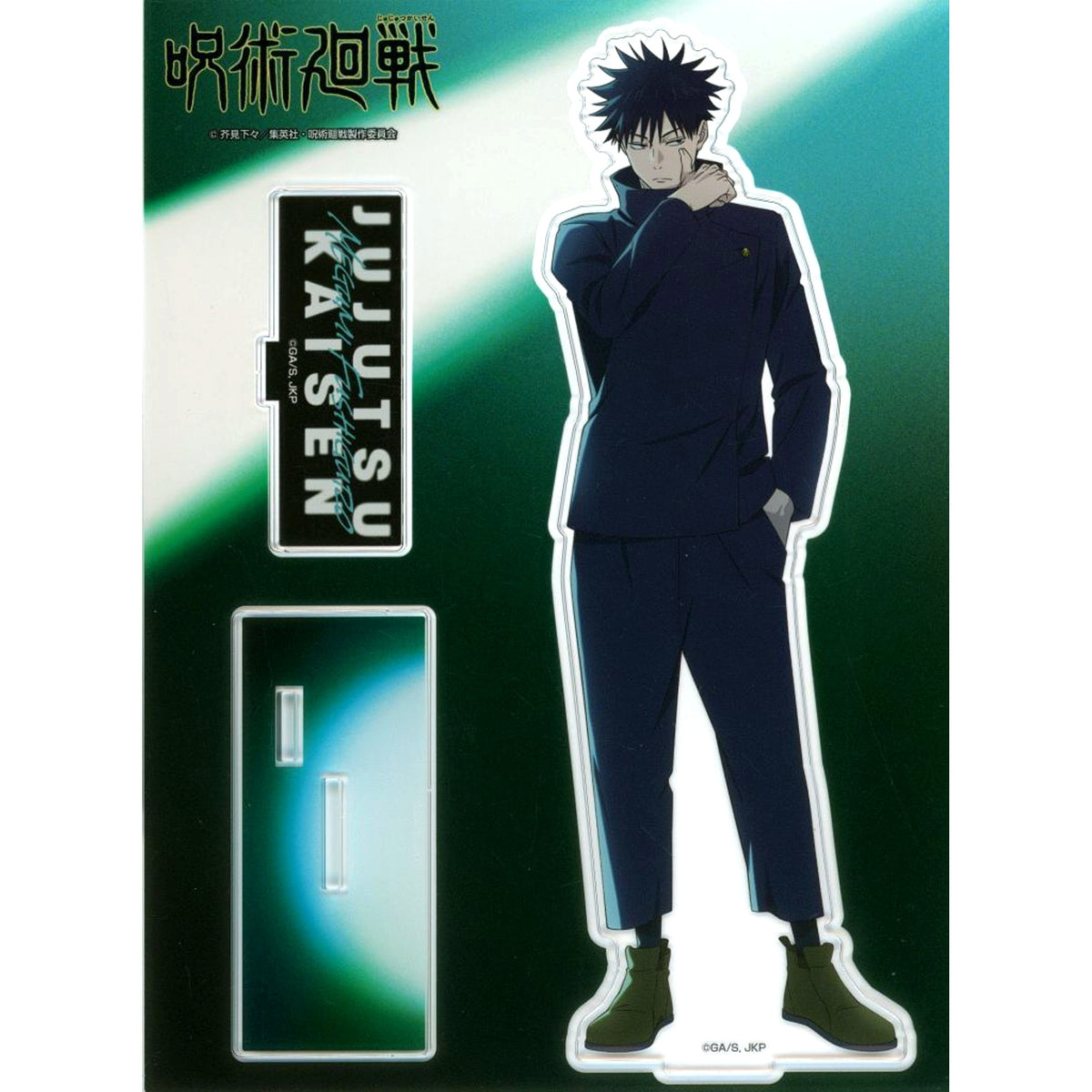 Megumi Fushiguro Jujutsu Kaisen Acrylic Stand AJ2026 Ver. AnimeJapan 2026 [USED]