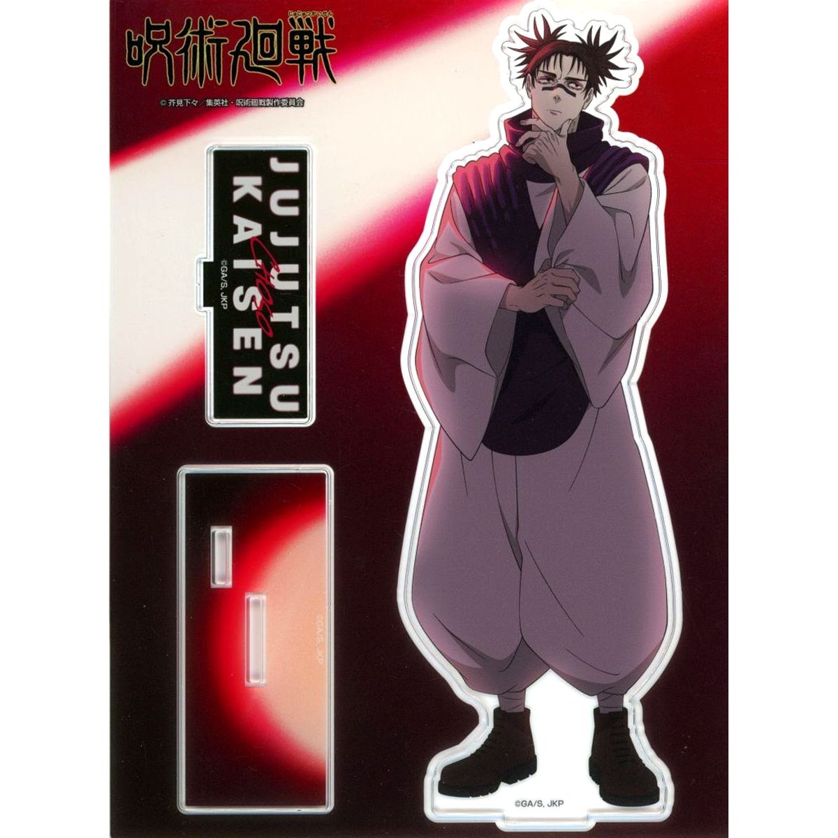Choso Jujutsu Kaisen AnimeJapan 2026 Acrylic Stand AJ2026 Ver [USED]