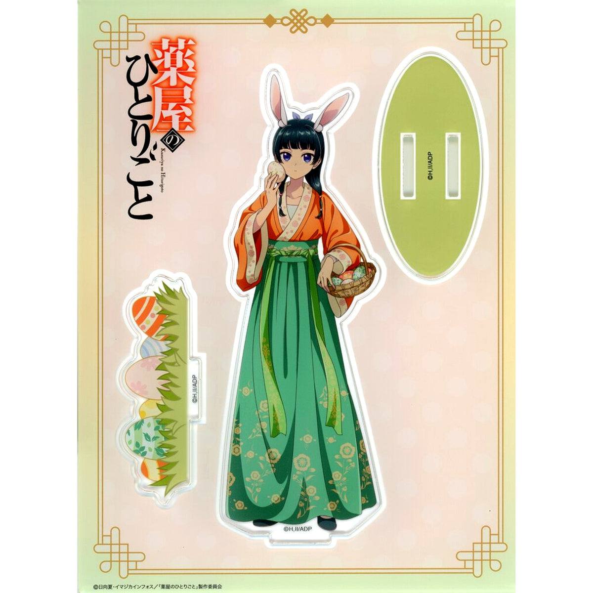 Maomao The Apothecary Diaries Acrylic Stand AJ2026 Ver. AnimeJapan 2026 [USED]