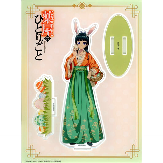Maomao The Apothecary Diaries Acrylic Stand AJ2026 Ver. AnimeJapan 2026 [USED]