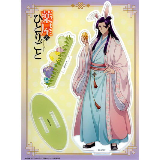Jinshi The Apothecary Diaries Acrylic Stand AJ2026 Ver. AnimeJapan 2026 [USED]