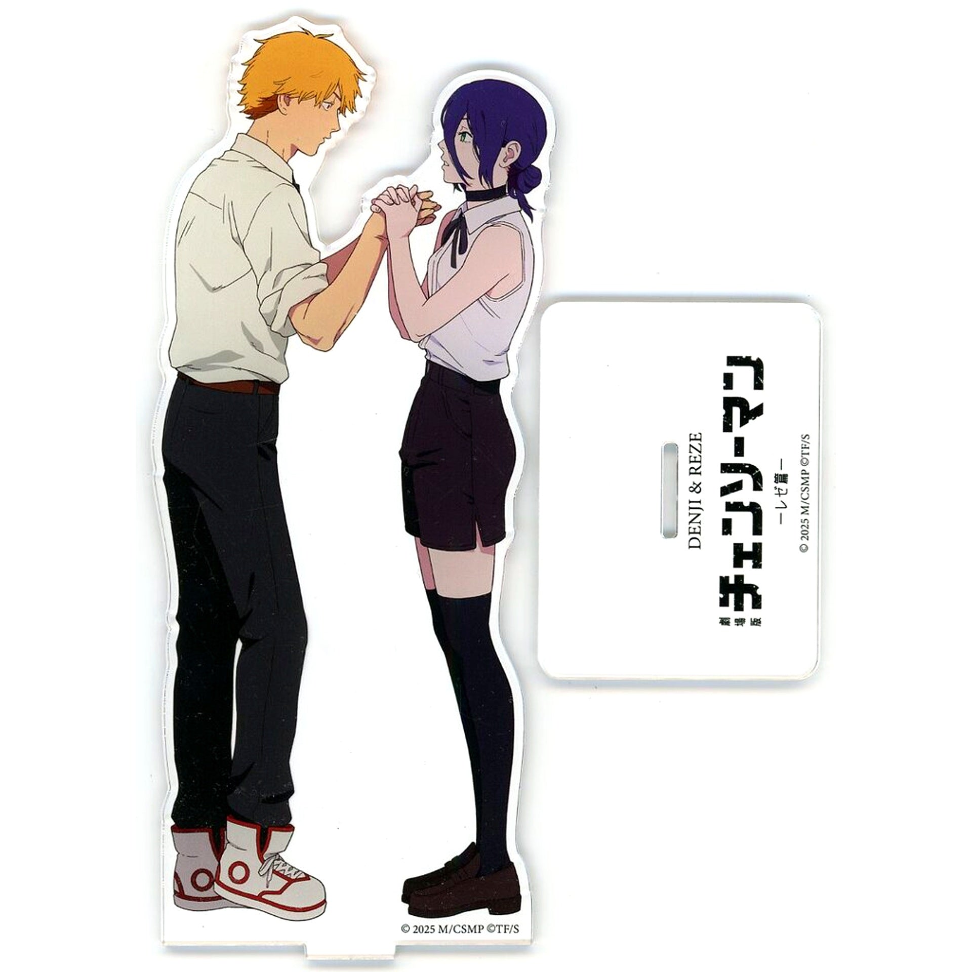 Denji and Reze Big Acrylic Stand Chainsaw Man the Movie Reze Arc [USED]