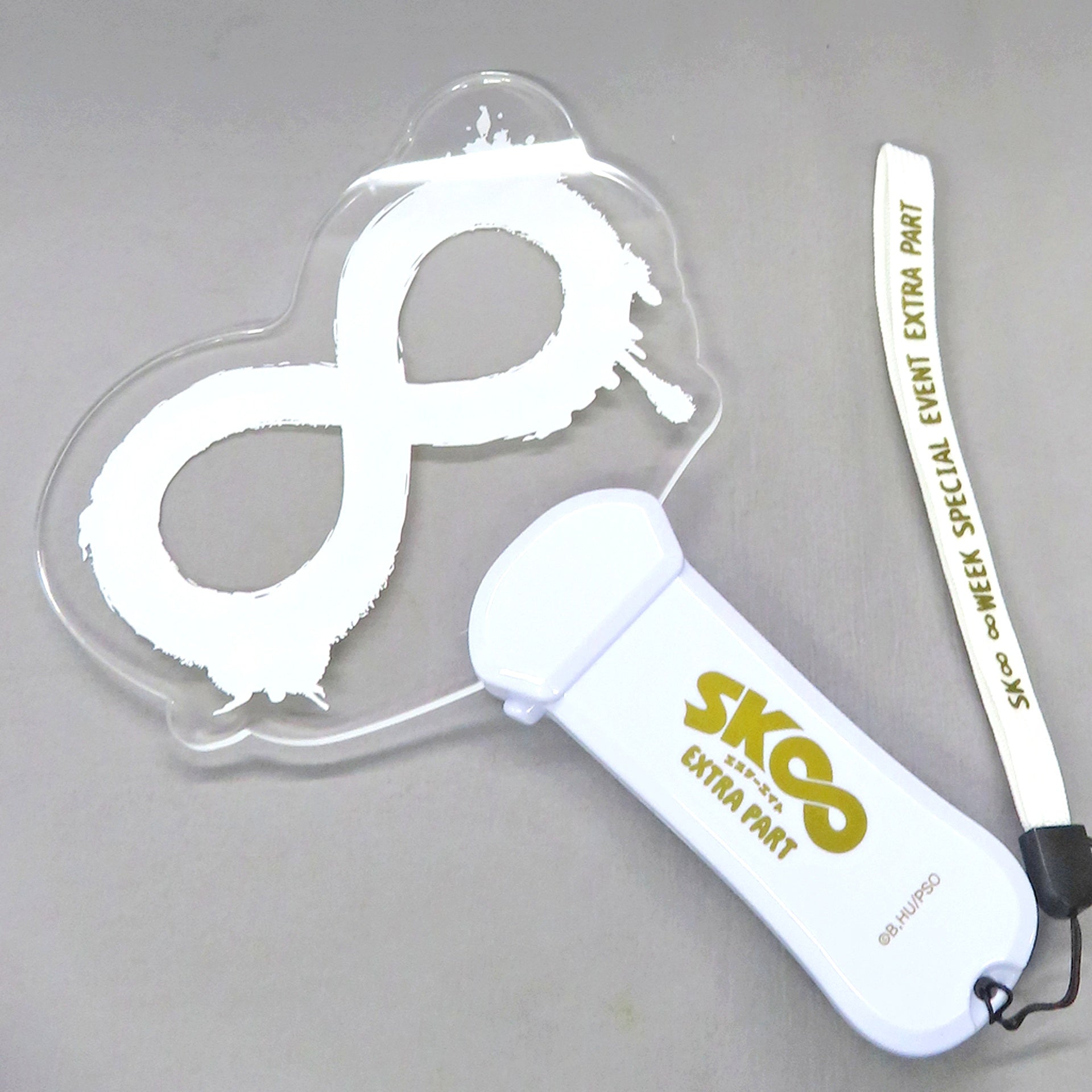 Logo SK8 the Infinity Infinity WEEK Special Event EXTRA PART Infinity Plate Light [USED]