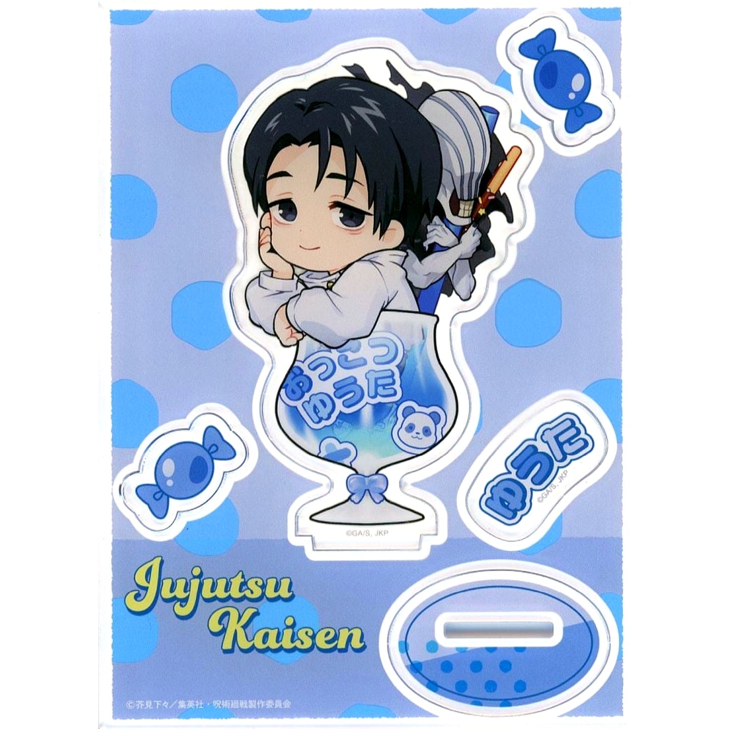 Yuta Okkotsu Daikichi-3 Acrylic Stand Marukuji TV Anime Jujutsu Kaisen Culling Game Chapon! [USED]