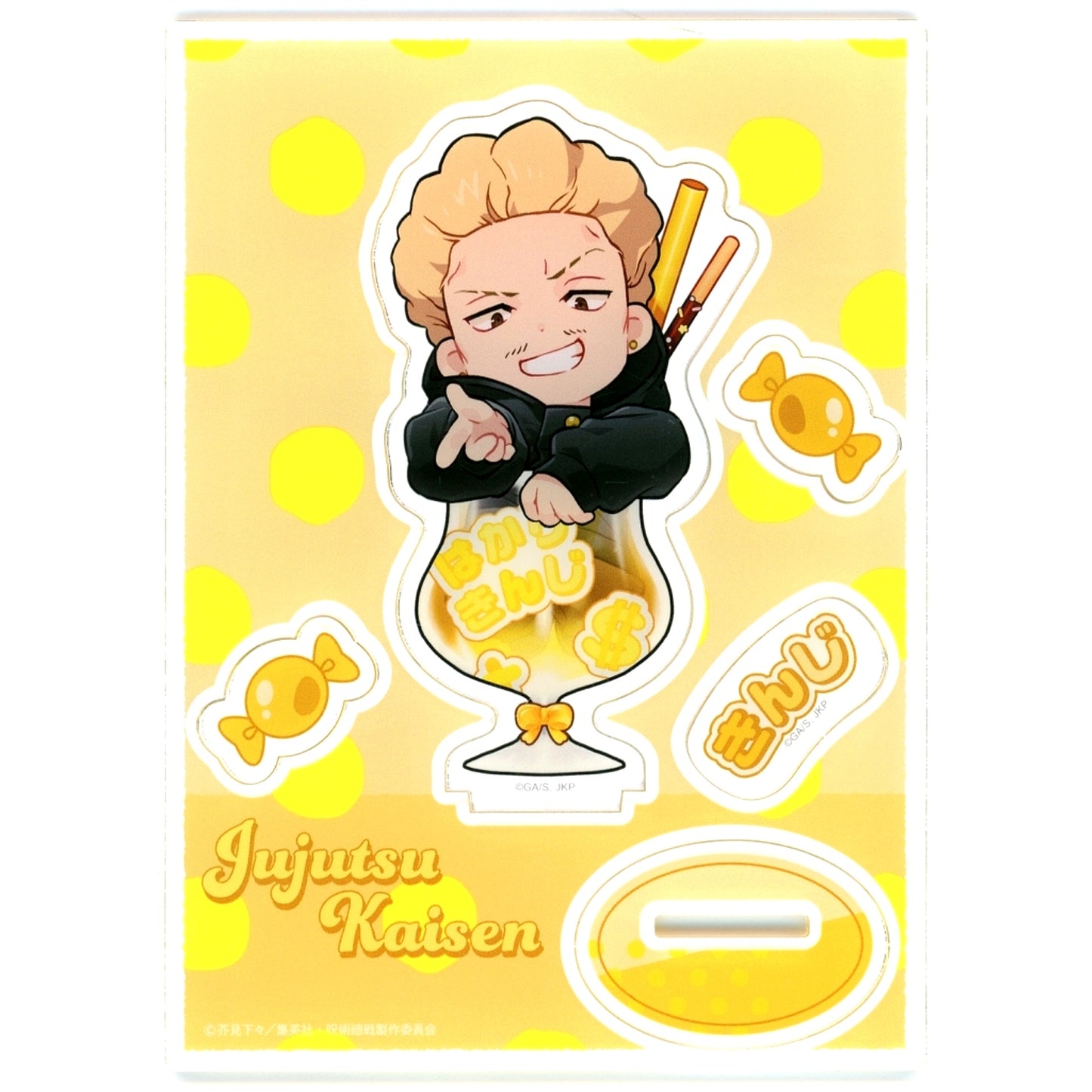 Kinji Hakari Daikichi-4 Acrylic Stand Marukuji TV Anime Jujutsu Kaisen Culling Game Chapon! [USED]