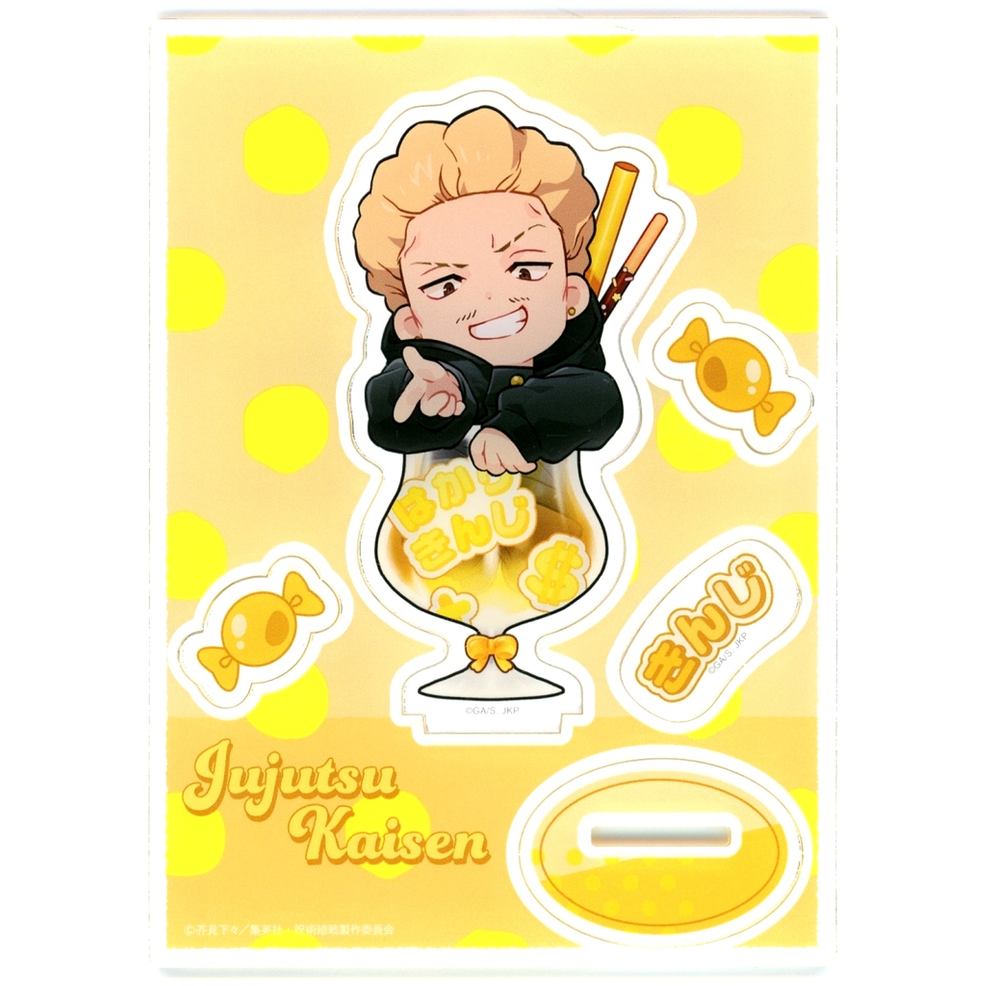Kinji Hakari Daikichi-4 Acrylic Stand Marukuji TV Anime Jujutsu Kaisen Culling Game Chapon! [USED]