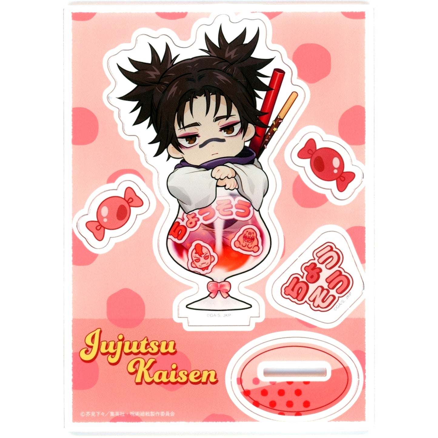 Choso Daikichi-6 Acrylic Stand Marukuji TV Anime Jujutsu Kaisen Culling Game Chapon! [USED]