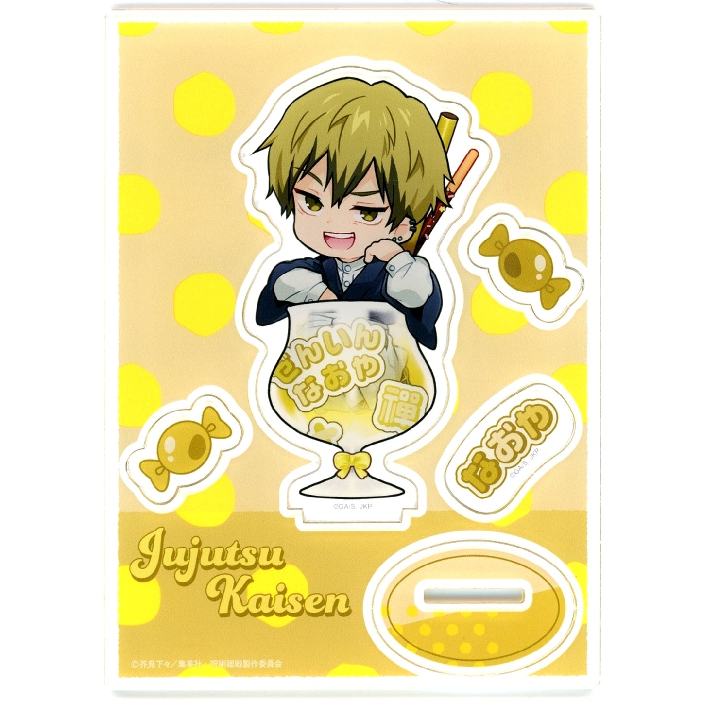 Naoya Zen'in Daikichi-9 Acrylic Stand Marukuji TV Anime Jujutsu Kaisen Culling Game Chapon! [USED]