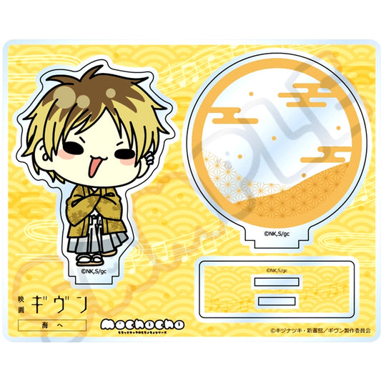 Hiiragi Kashima ME. Acrylic Stand Given The Movie To the Sea [USED]