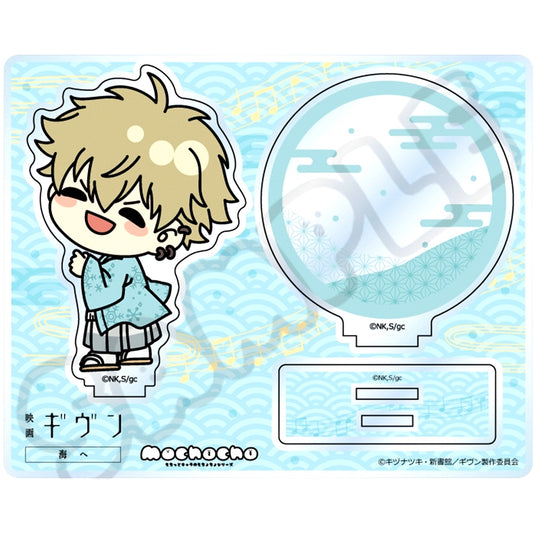 Yuki Yoshida MH. Acrylic Stand Given The Movie To the Sea [USED]