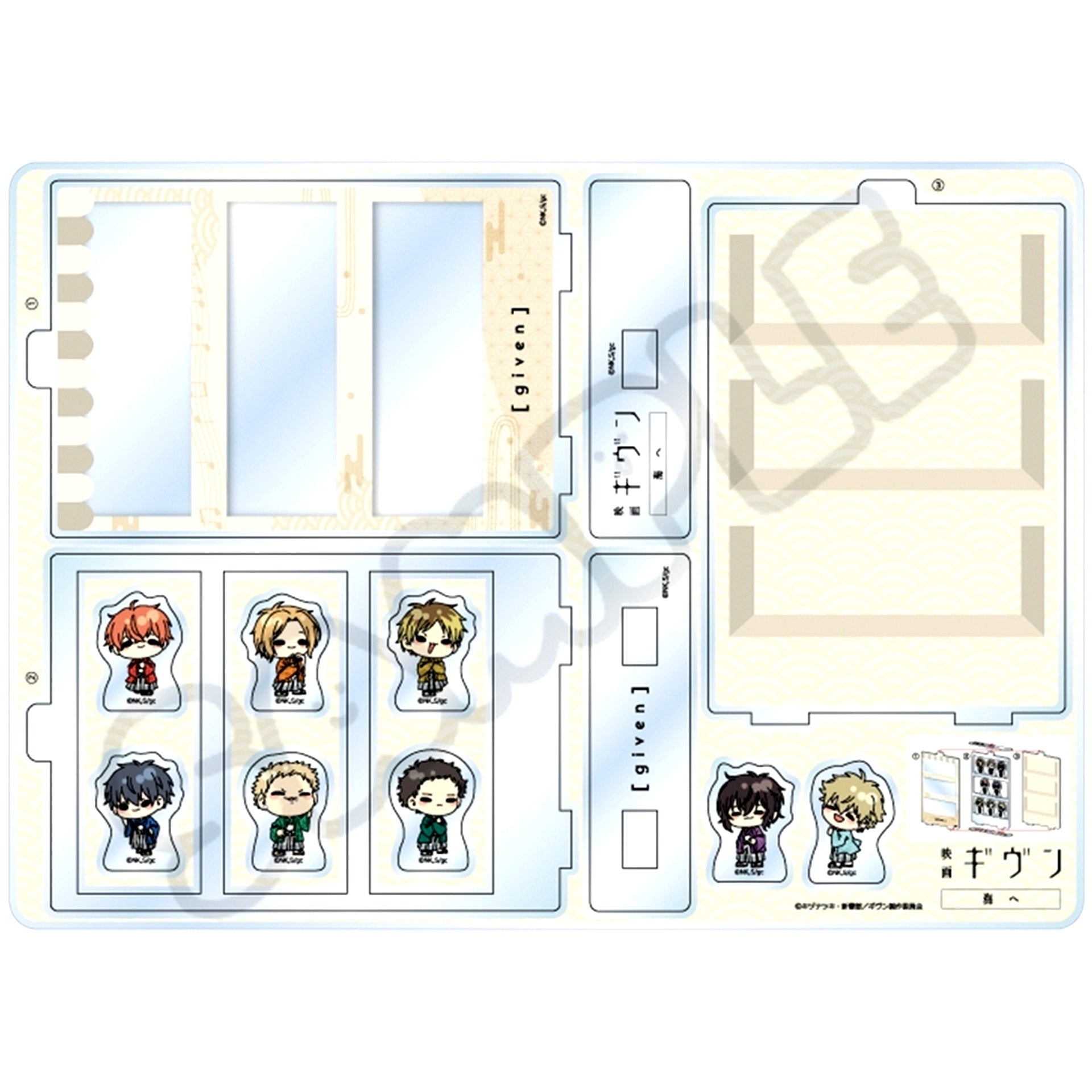 Group MA. Big Acrylic Stand Given The Movie To the Sea [USED]