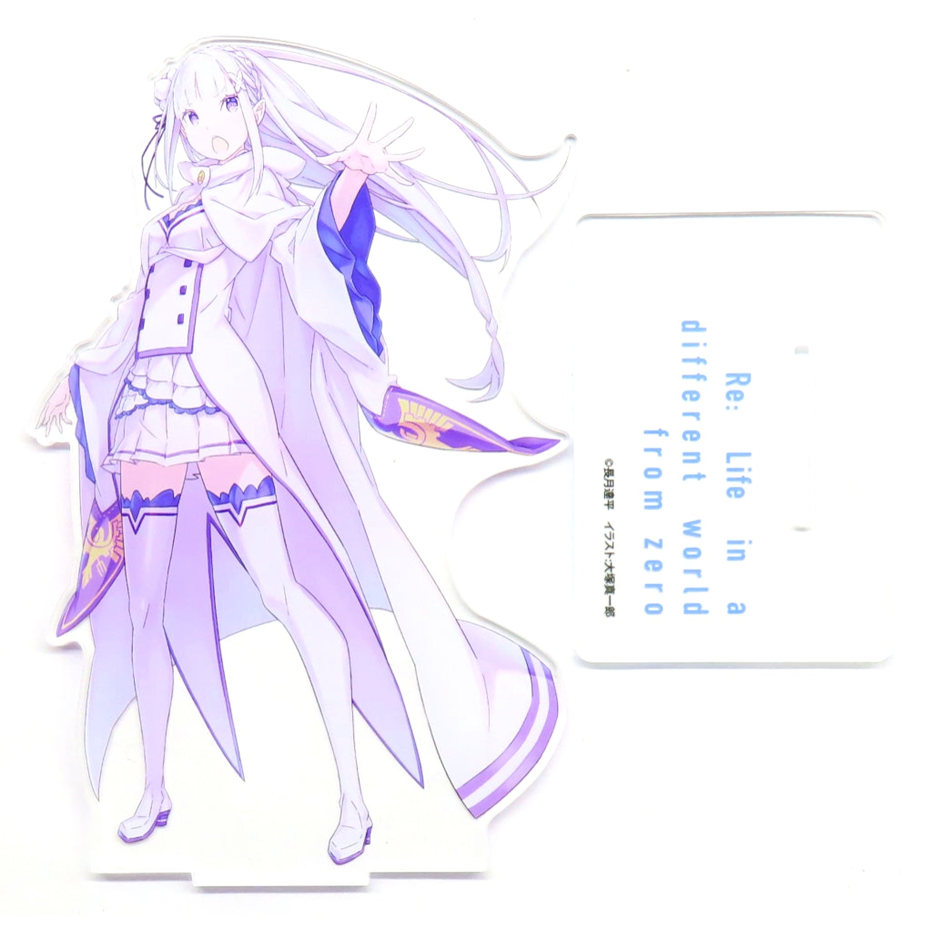 Single Item Emilia Re:ZERO -Starting Life in Another World- Light Novel Vol. 44 Gamers Limited Edition A Bonus Original Big Acrylic Stand [USED]