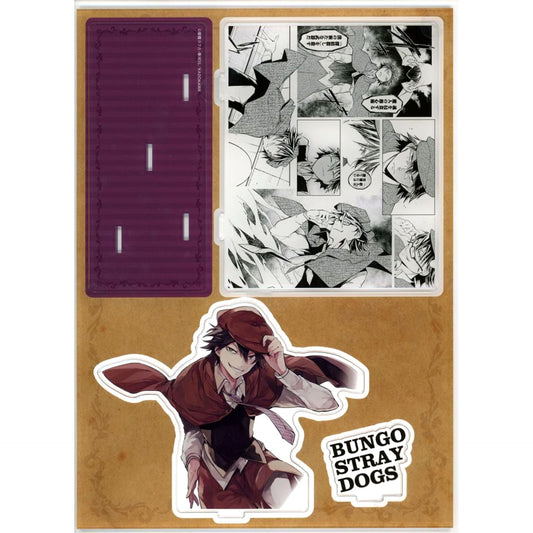 Ranpo Edogawa Famous Scene Acrylic Stand Bonus for Comic Bungo Stray Dogs Vol. 28 Animate Set A Single Item [USED]