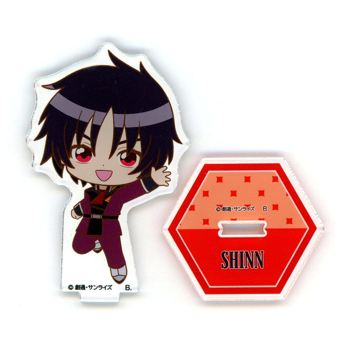 Shinn Asuka Hapiclo! Mobile Suit Gundam SEED Freedom Chibi Acrylic Stand [USED]