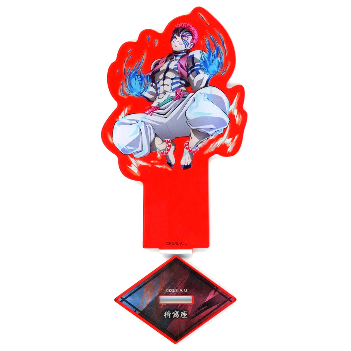 Akaza Demon Slayer: Kimetsu no Yaiba Acrylic Stand AnimeJapan 2026 Goods [USED]