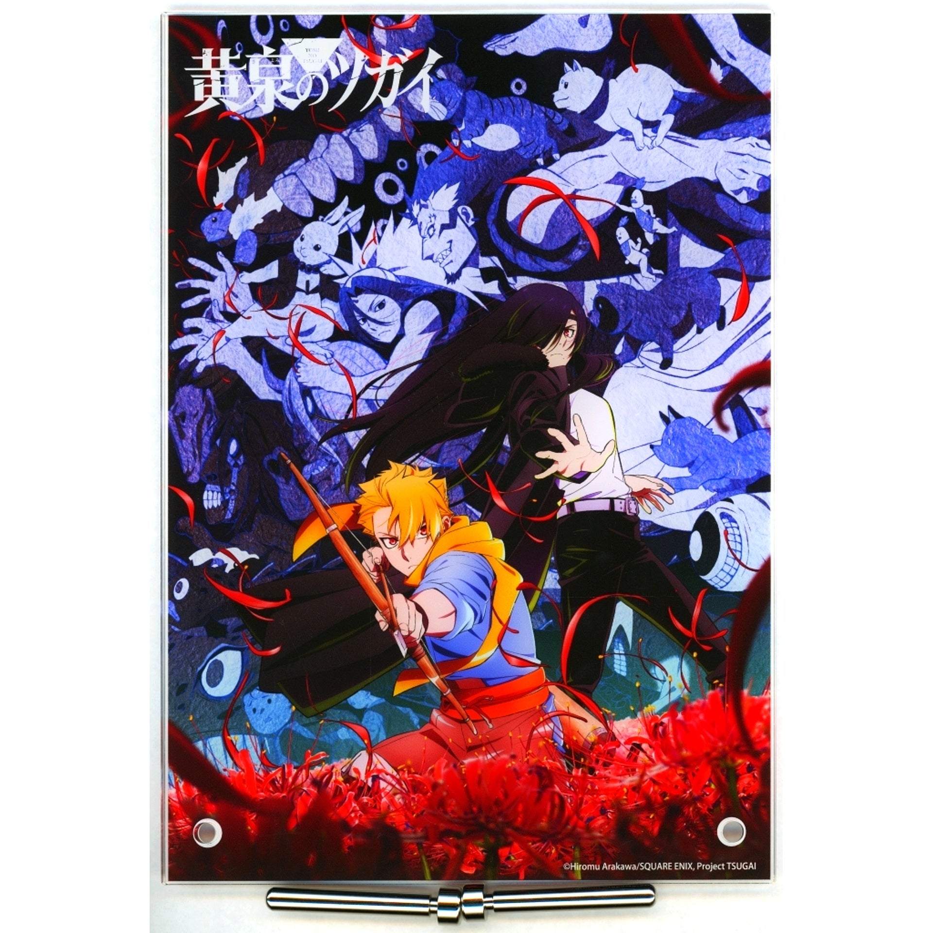 Key Visual A5 Acrylic Plate Daemons of the Shadow Realm AnimeJapan 2026 Goods [USED]