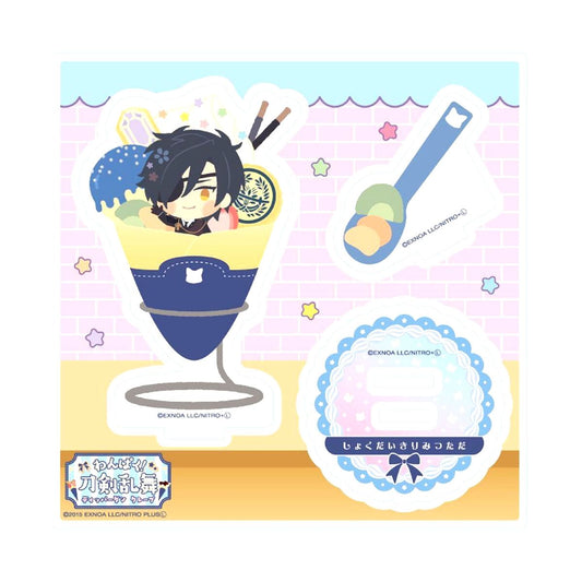 Shokudaikiri Mitsutada No.142 Wanpaku! Touken Ranbu Acrylic Plate [USED]