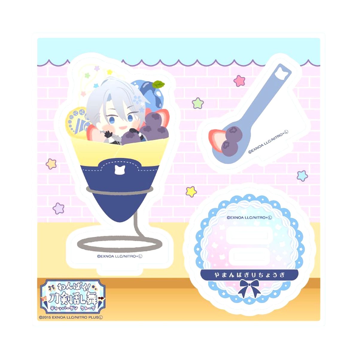 No. 143 Yamanbagiri Chougi Wanpaku! Touken Ranbu Acrylic Plate [USED]