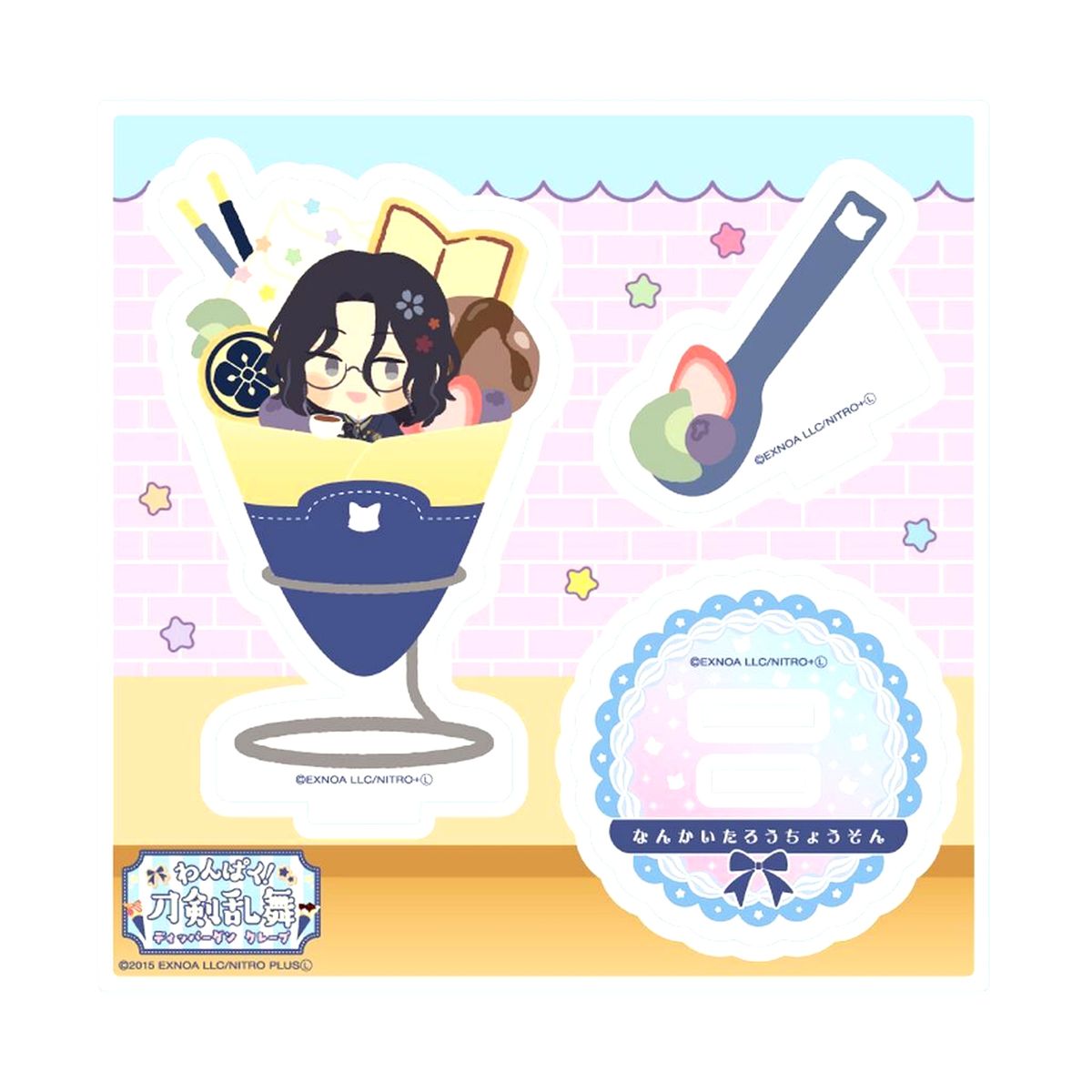 Nankaitarou Chouson No.144 Wanpaku! Touken Ranbu Acrylic Plate [USED]